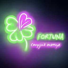 Fortuna