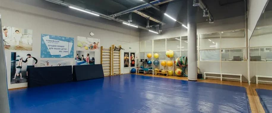 gallery slide